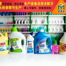 寬城立潔日用品廠 跨界創新，聚焦食用農產品研發新領域